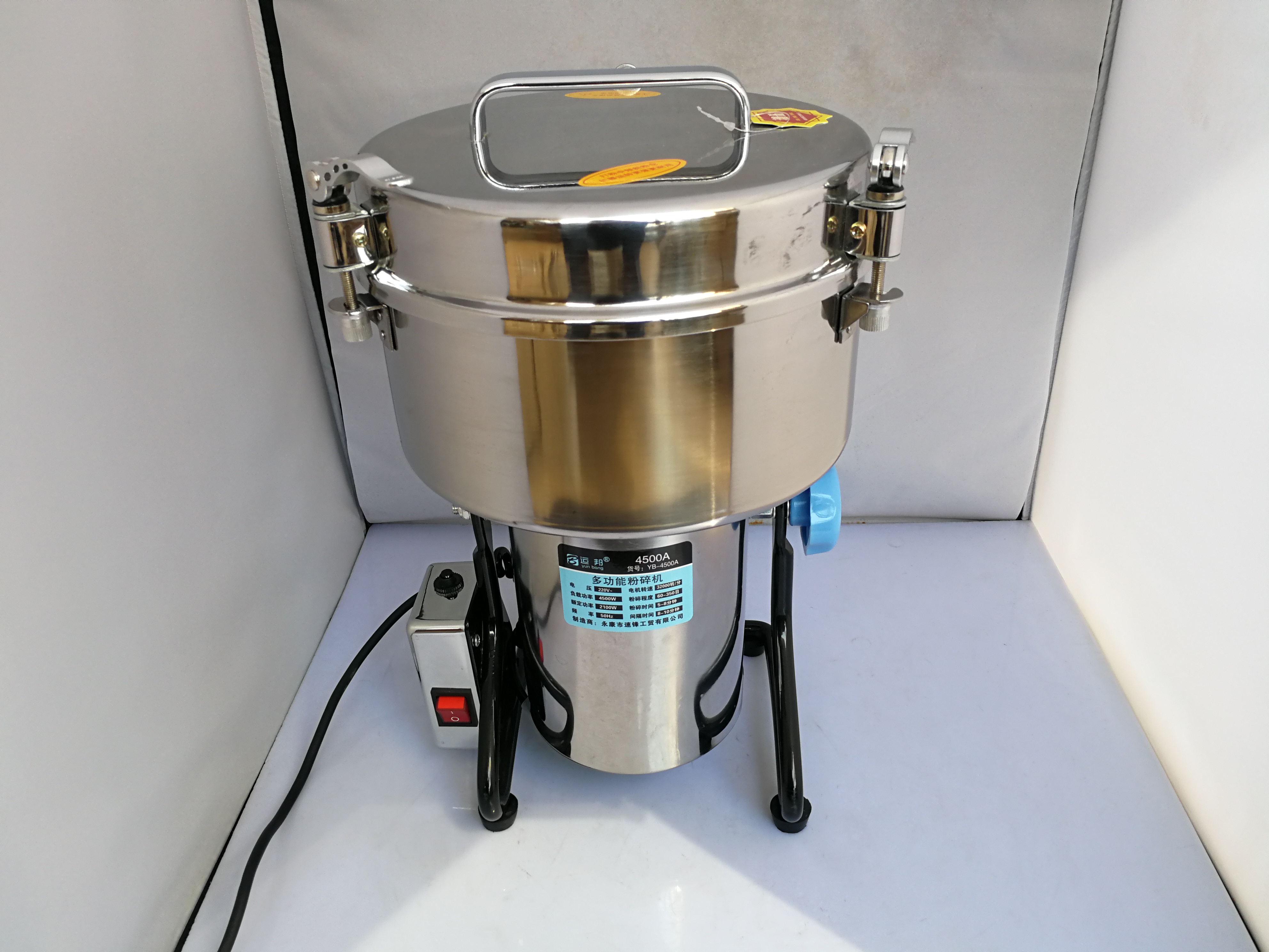 High-speed Electric Grains Spi - Grain Mill Grinder incelemesi ve fiyatı