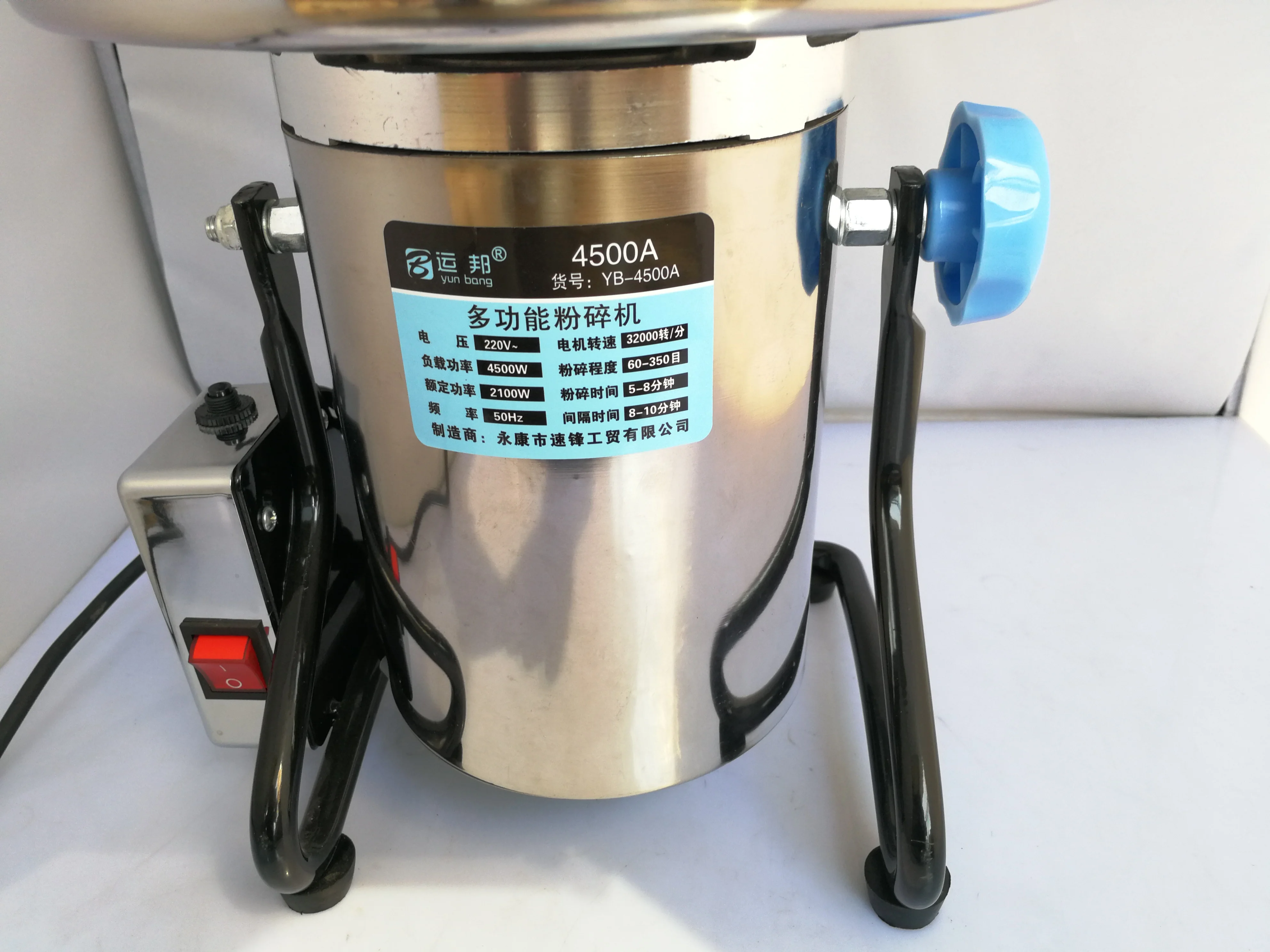 High-speed Electric Grains Spi - Grain Mill Grinder incelemesi ve fiyatı