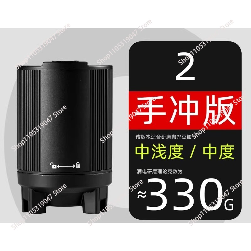 Coffee power commander for c40 - Grain Mill Grinder incelemesi ve fiyatı