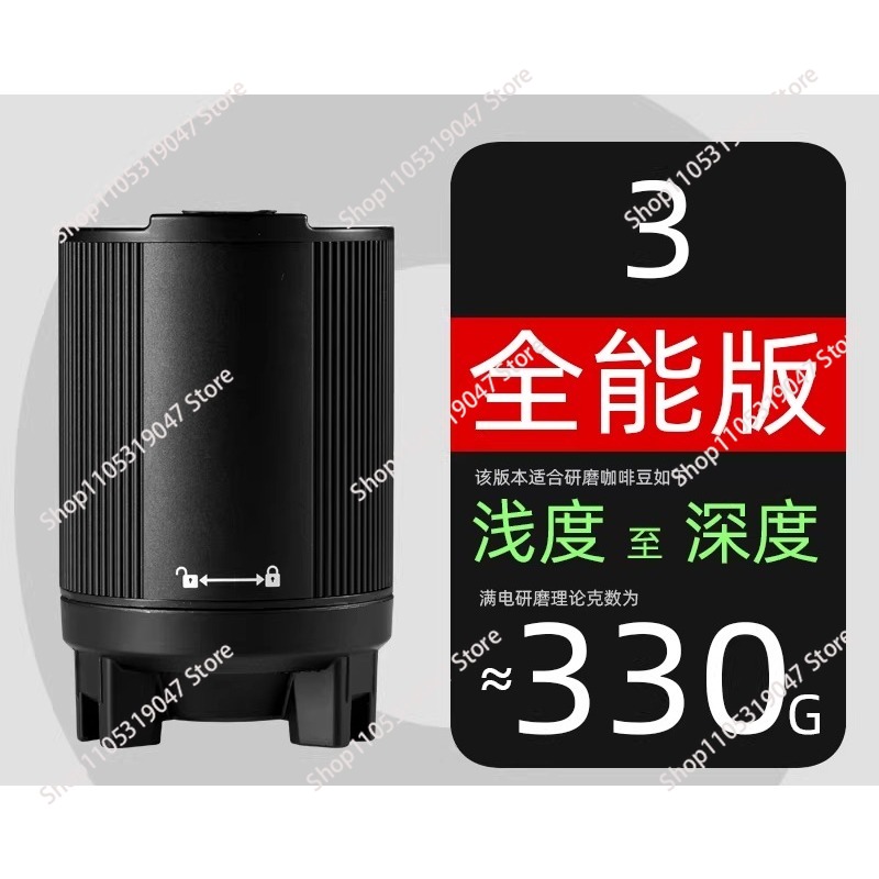 Coffee power commander for c40 - Grain Mill Grinder incelemesi ve fiyatı