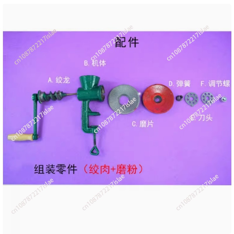 Grain Crusher Machine Pepper C - Grain Mill Grinder incelemesi ve fiyatı
