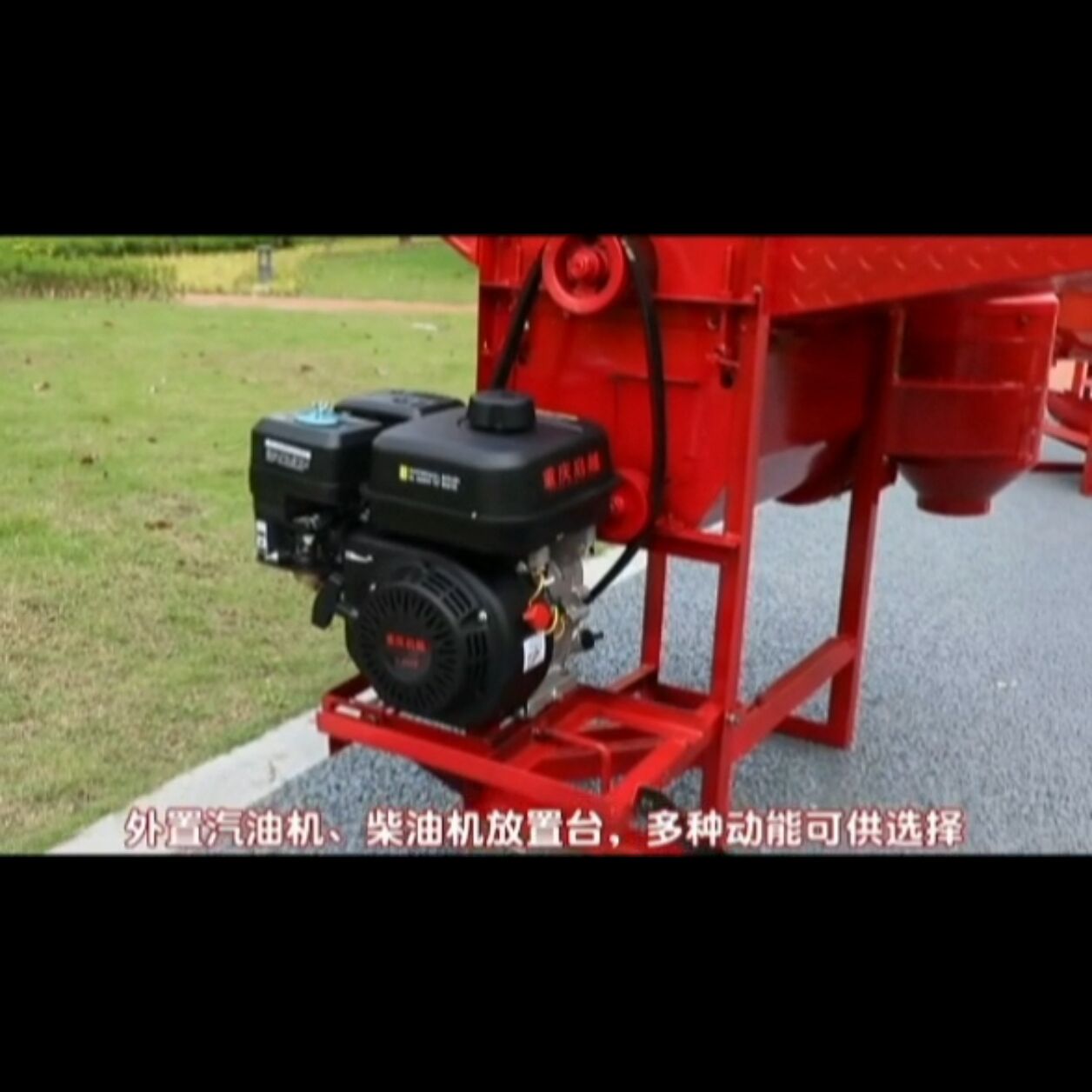 Electric Bean Threshing Machin - Rice Thresher Machine incelemesi ve fiyatı