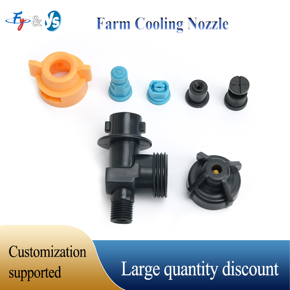 Agricultural Cooling Nozzle 18 - Agriculture Farming Livestock incelemesi ve fiyatı
