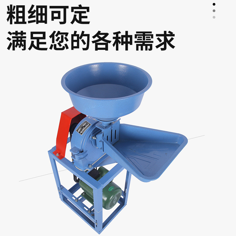 Household rice soybean pulp mi - Grain Mill Grinder incelemesi ve fiyatı