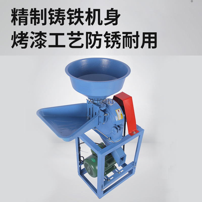 Household rice soybean pulp mi - Grain Mill Grinder incelemesi ve fiyatı