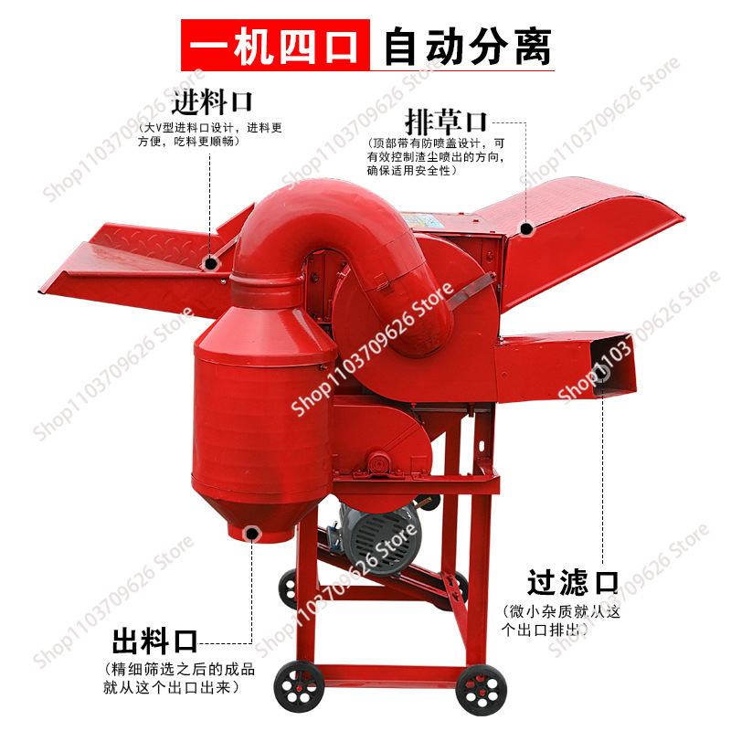 Multifunctional Legume Threshe - Rice Thresher Machine incelemesi ve fiyatı