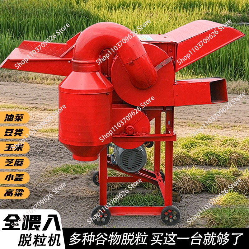Multifunctional Legume Threshe - Rice Thresher Machine incelemesi ve fiyatı